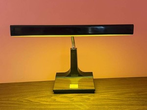 MBR - Vintage Desk Lamp - Black Horizontal Bar With Woodgrain Base