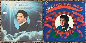 Vintage Vinyl Records - Elvis Presley Albums, 2-Piece Set