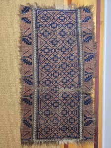 Distressed Tribal Geometric Hand Knotted Accent Rug