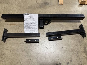 Stromberg Carlson Ajustable Accessory Hitch