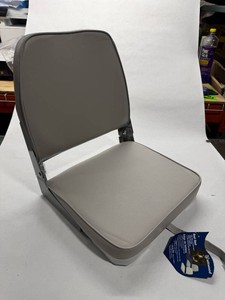 Atwood Boat Seat