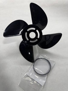 Turning Point Propeller