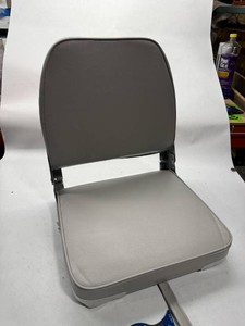 Atwood Boat Seat