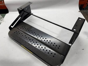 RV Single Step