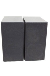 Unbranded Pair of Passive Bookshelf Speakers - Untested