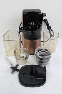 Hurom Slow Juicer Base With Accessories - Missing Main Juicer Cup