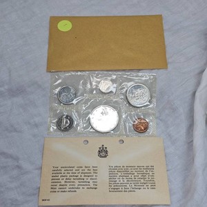 1965 Royal Canadian Silver Mint Proof Set, UNCBB2B18