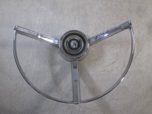 (H-2) Vintage 1963 Ford Galaxy 500 Horn Ring