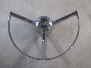 (H-2) Vintage 1966 Chrysler Horn Ring #30751-2530215