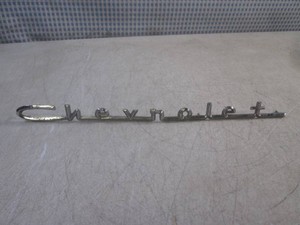 (CSB) Vintage 1950s - 1957 Chevrolet Script Emblem #3733212