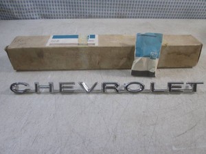 (CSB) Vintage Chevrolet 1968-1972 NOS El Camino Emblem