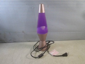 (FS) Lava Lamp - Lightbulb Burnt Out