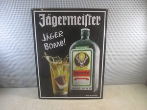 (FS) Large Metal Embossed Jagermeister Jager Bomb Bar Sign Rolled Edges 18 x 24