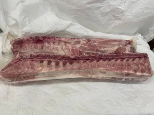 Bone-In Pork Loin 18-Inch Trimmed 42 Lbs