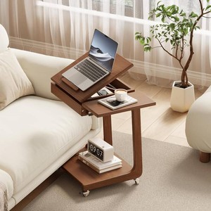 $170 Solid Wood C Shaped End Table for Couch, Walnut Couch Desk