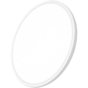 24Inch White Large LED Flush Mount Ceiling Light, 50W, 5480LM, 3CCT