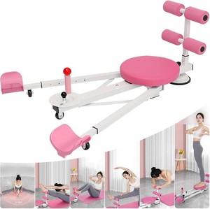 Split Machine, Leg Stretcher Split Machine for Flexibility & Stretching - Adjustable Leg Split Equipment for Ballet, Yoga, Dance, Gymnastics Training