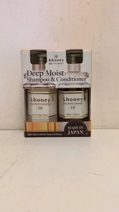 & HONEY DEEP MOIST SHAMPOO & CONDITIONER