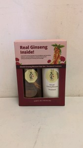 KIGOLD GINSENG BLOSSOM HAIR SET SHAMPOO & TREATMENT