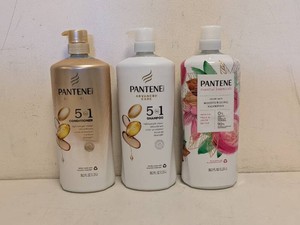 (3) NEW ASSORTED PANTENE HAIRCARE PRODUCTS