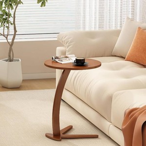 15  Couch Tables that Slide Under, C Shaped End Table, (Medium)