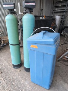 Water Guard Treatment System