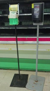 BAG STAND