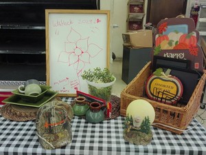 DECOR LOT