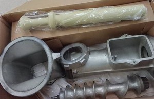NIB HOBERT CHOPPER  ATTACHMENT