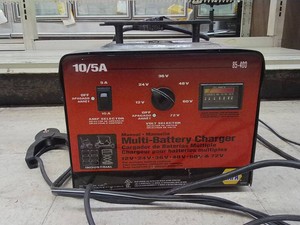 BATTERY CHARGER