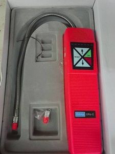 HALOGEN LEAK DETECTOR