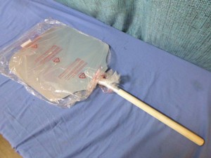 New Aluminum Pizza Peel