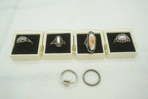 group or rings (displays boxes not included)