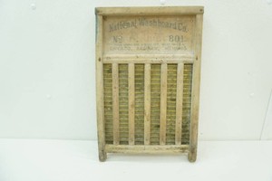 The Brass King brass wash board