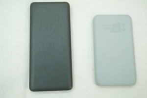 Anker 537 Power bank, Shen Zhen Battery pack