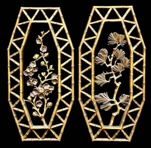 Vintage Wall Plaques - HOMCO Faux Bamboo Pair