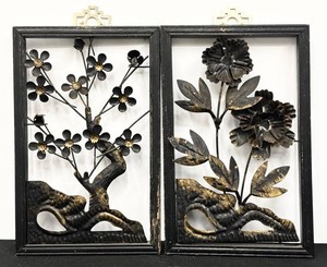 Vintage Chinoiserie Metal Wall Art Pair - Black & Gold Botanical Panels