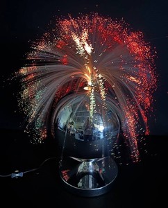 Vintage Fantasia Rotating Sunburst Fiber Optic Lamp