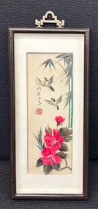 Vintage Asian-Style Mixed-Media Shadowbox Wall Decor