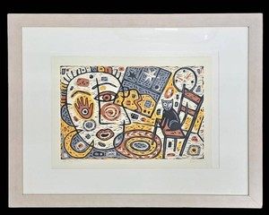 Signed Woodcut Art Print - Jim Dryden In My Room