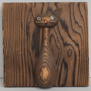 Vintage Mid Century Wooden Carved Cat Wall Plaque
