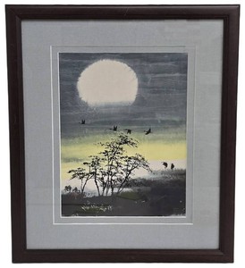 Framed Art Print - Asian Landscape With Cranes