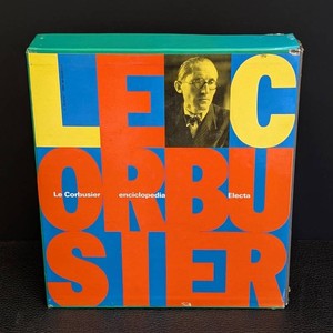 Vintage Art & Architecture Book - Le Corbusier Enciclopedia Electa 1988