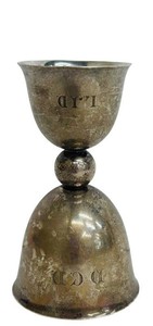 MB - Vintage Sterling Double-Sided Bar Jigger Cocktail Measure