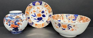 Vintage Japanese Imari Porcelain Vase, Bowl & Plate (Lot of 3)