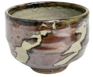 Warren MacKenzie Glazed Studio Pottery Bowl