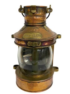 Vintage Candle Holder - Masthead Tungwoo Lantern-Style