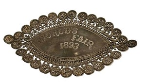 Antique Worlds Fair Tramp Art Tray 1893 - 6 X 3.5 in