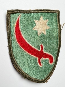 Military Shoulder Patch - Vintage WWII Persian Gulf Command PG-C