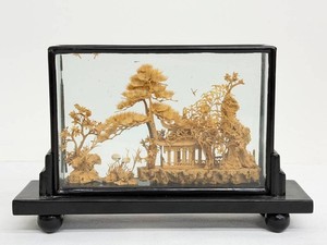 Vintage Asian Carved Landscape Diorama - 8 X 2.25 X 5 in